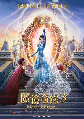 机机对机机30分钟无遮挡免费大全