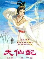 亚洲电影成人成人影院