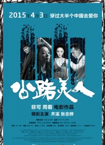 亚洲电影成人成人影院